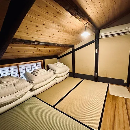 Nagomi-Ryokan Yuu Hotel Kyoto photo